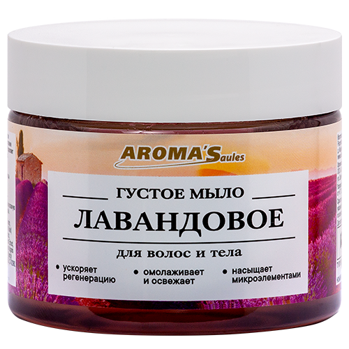 Мыло густое Лавандовое Aromas Saules 250г