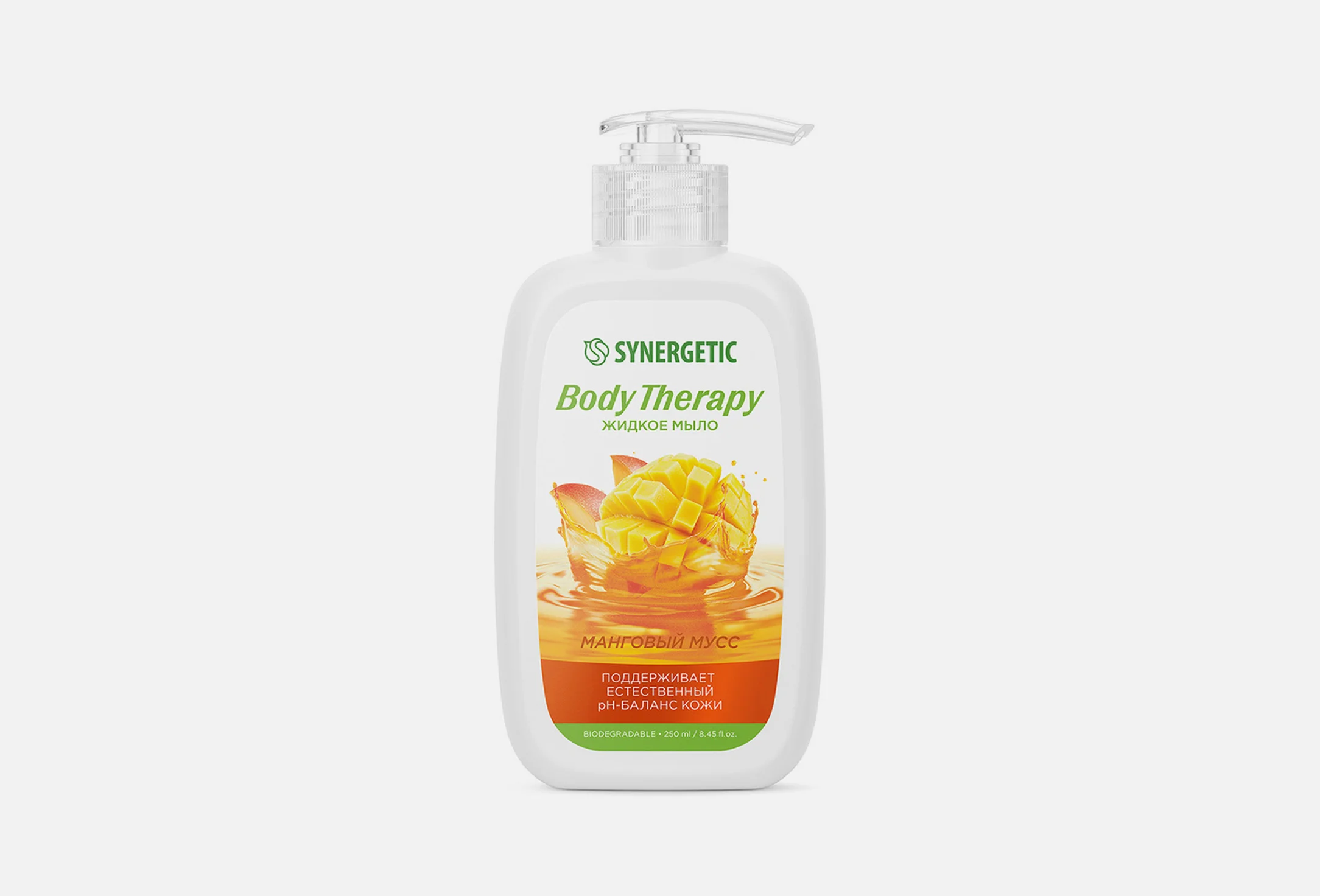 Мыло жидкое Манговый мусс Synergetic Body Therapy 250мл