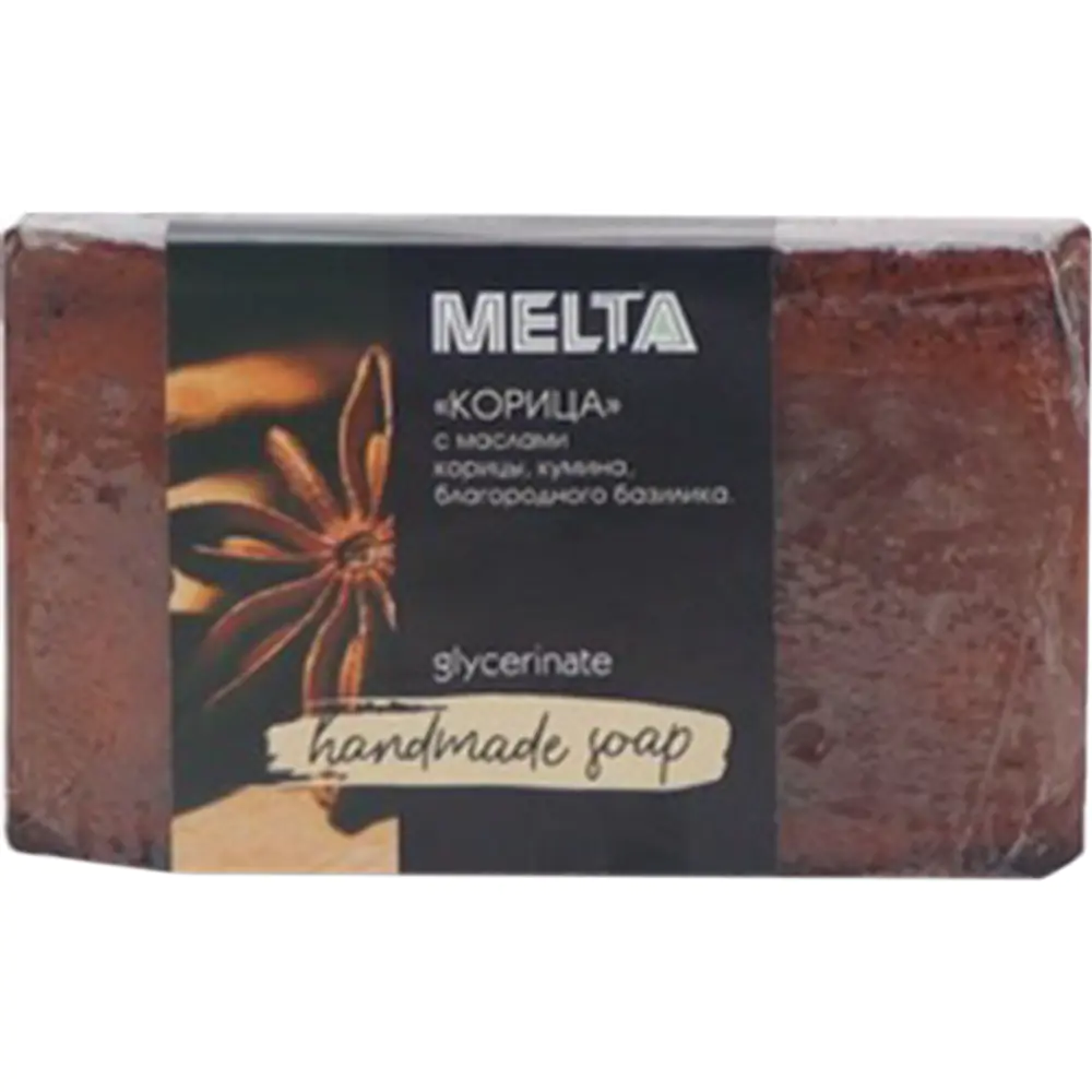 Мыло ручной работы с добавлением эфирных масел Бленд Коричный Melta 100г