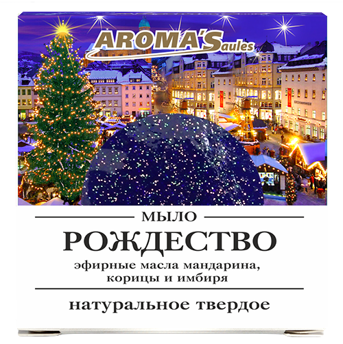 Мыло твердое натуральное Рождество 85г