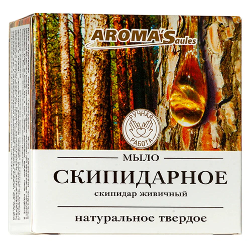 Мыло твердое натуральное Скипидарное 80г