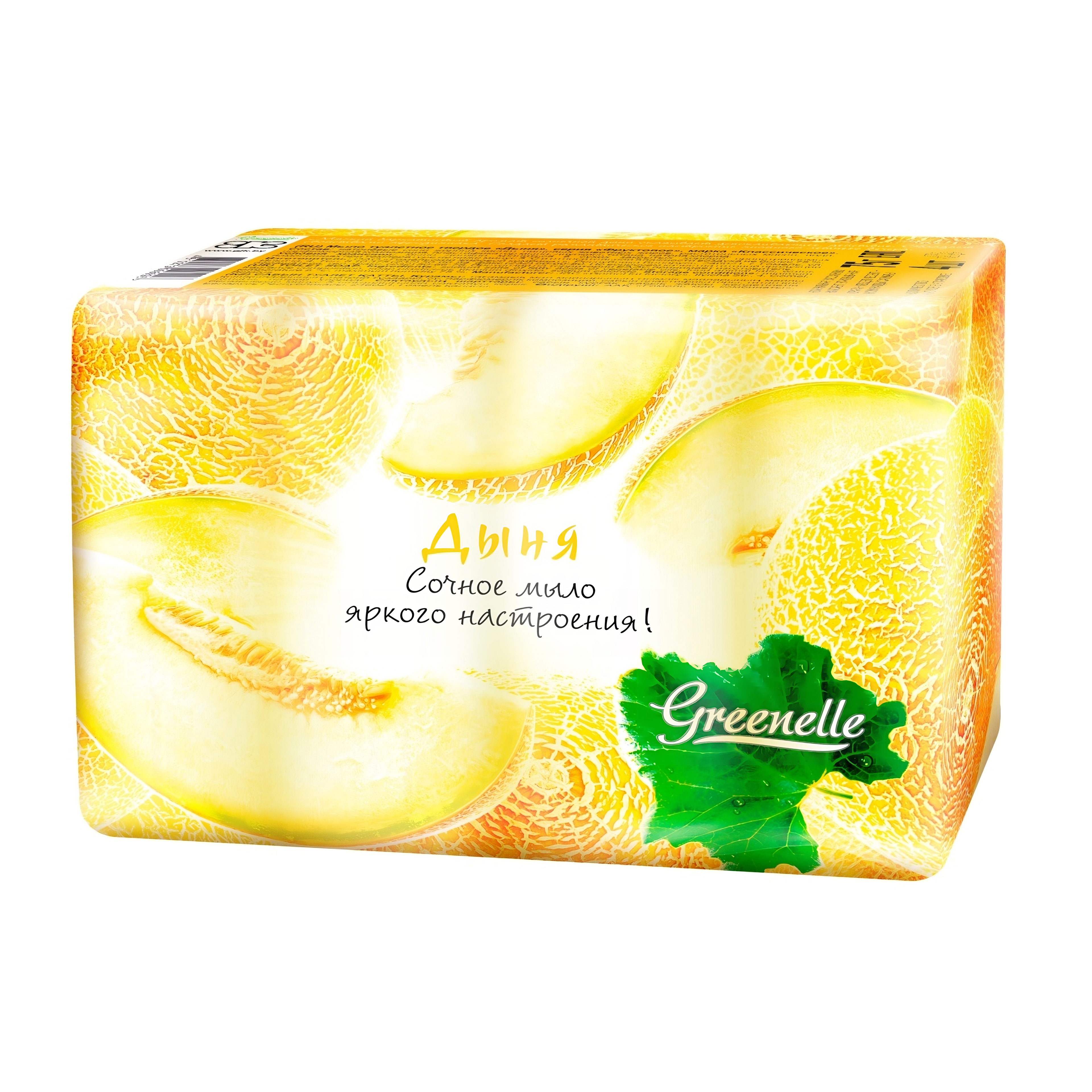 Мыло туалетное твердое Фруктовое Дыня 90г овал