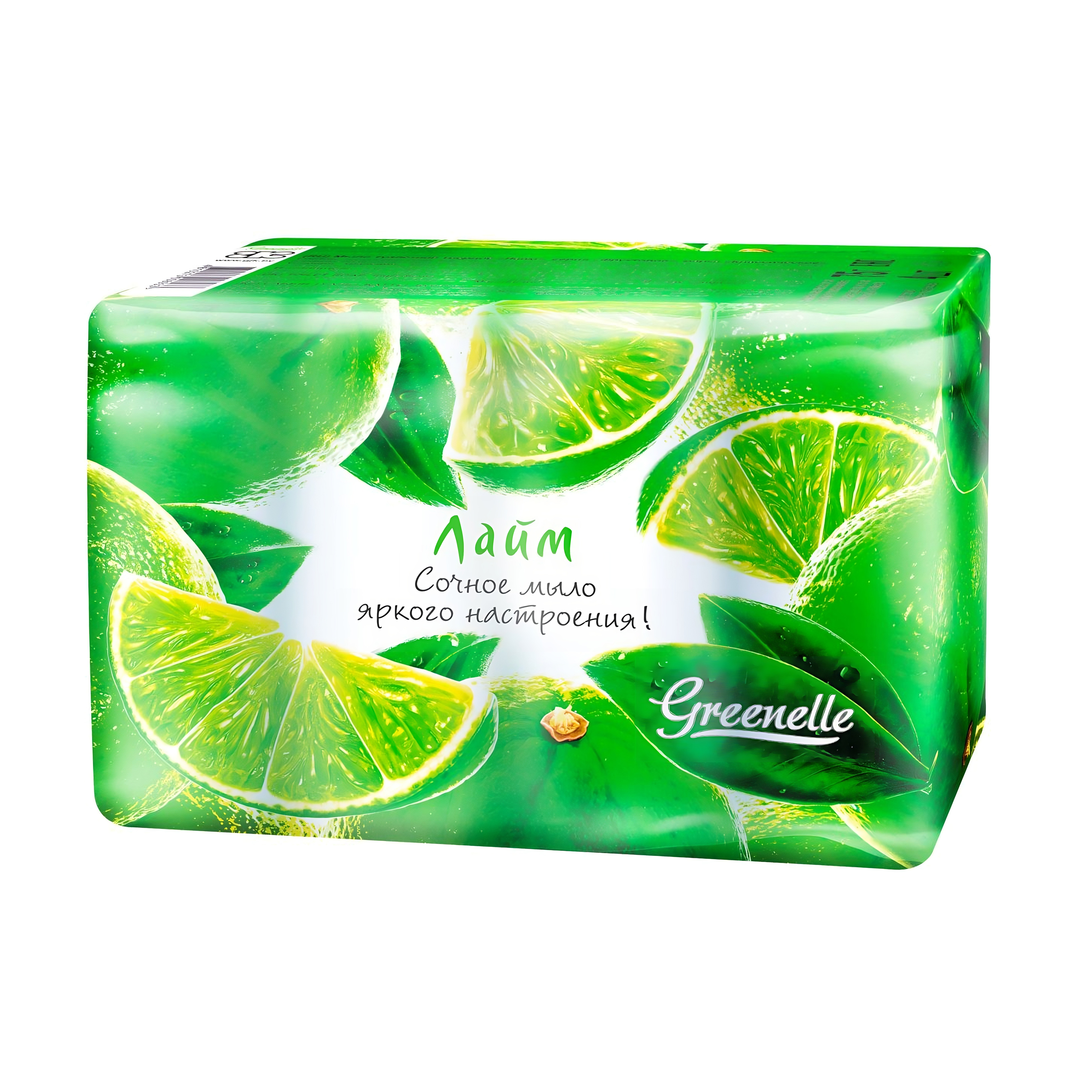Мыло туалетное твердое Фруктовое Лайм 90г марка Классическое