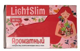 LightSlim Ароматный ф/п 1,5г №20 БАД