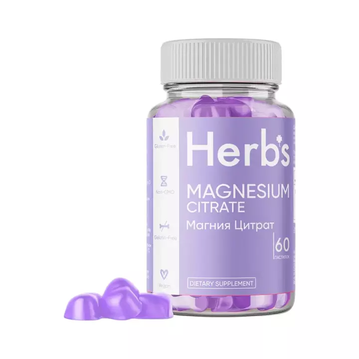 Magnesium Citrate (Магния Цитрат) тм HERB`S пастилки №60 БАД