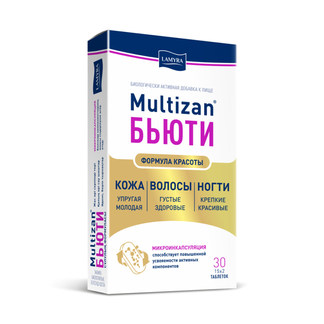 Multizan (Мультизан) Бьюти таблетки 1 906мг №30 Бад