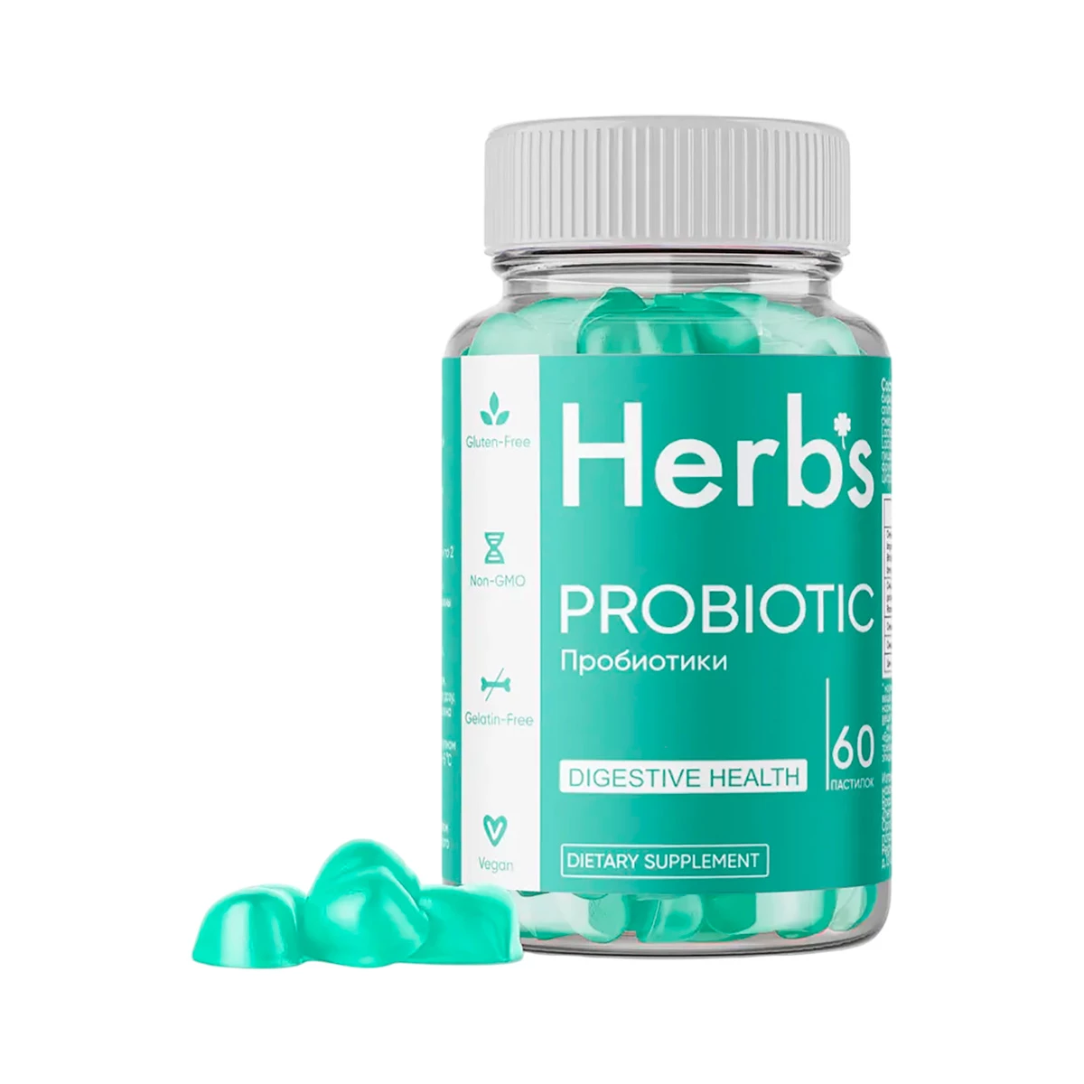 Probiotics (Пробиотики) тм HERB`S пастилки №60 БАД