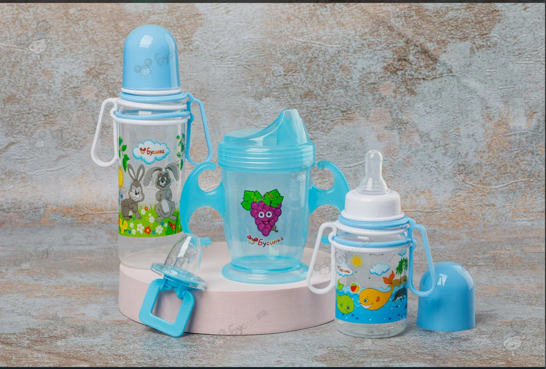 Набор детской посуды (поильник 250мл., бутылочеки 150 и 250 мл. 2 шт, пустышка с колпачком) арт 123