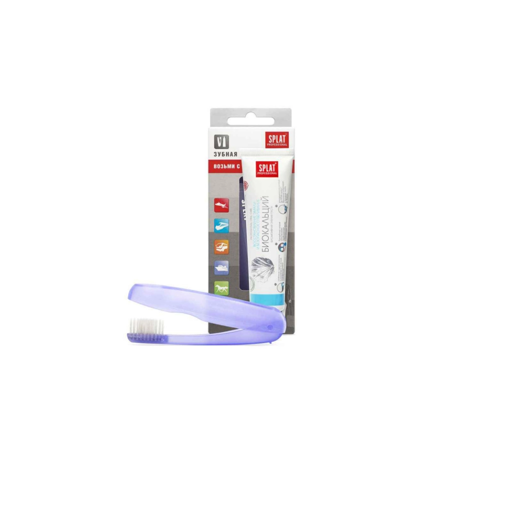 Набор дорожный Splat (зуб паста Biocalcium 40мл+зуб щетка)