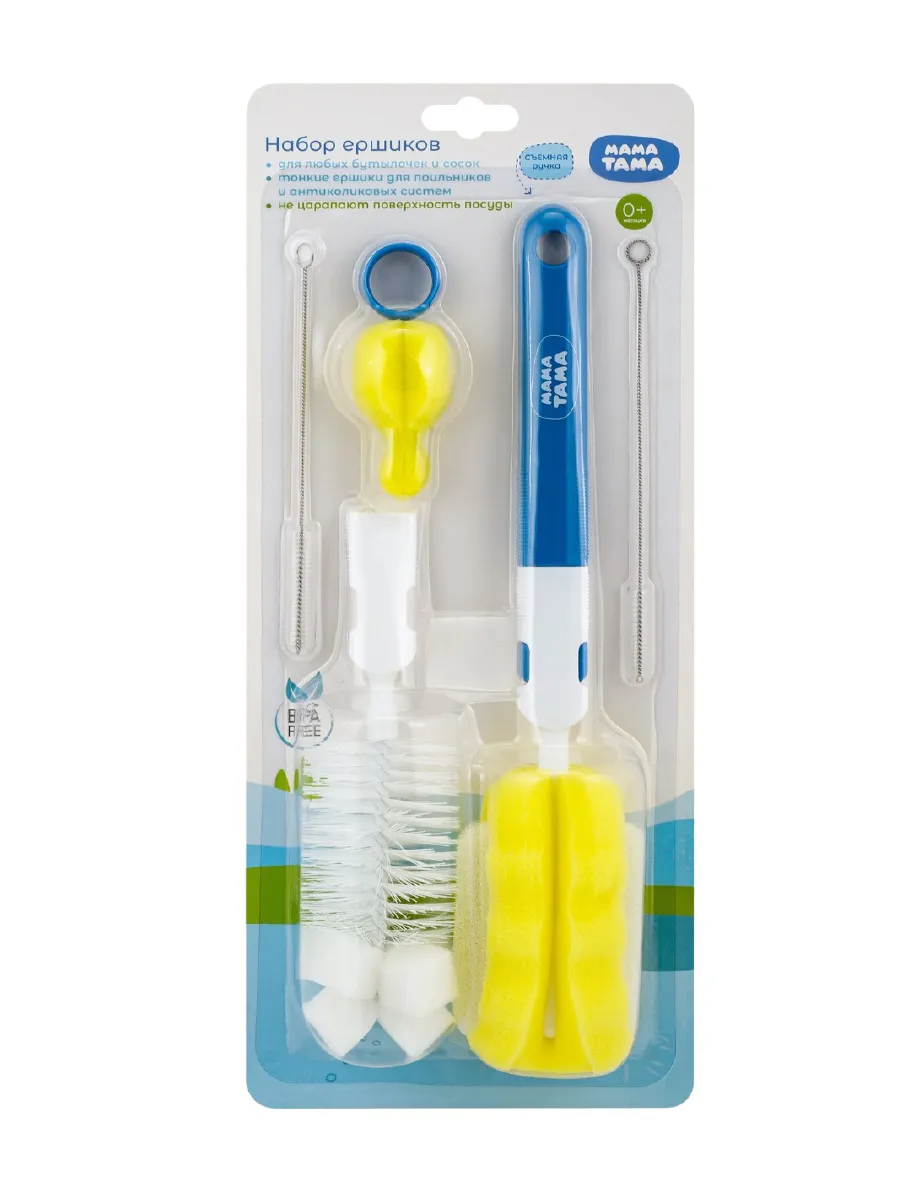 Набор ершиков МАМА ТАМА со спонжем