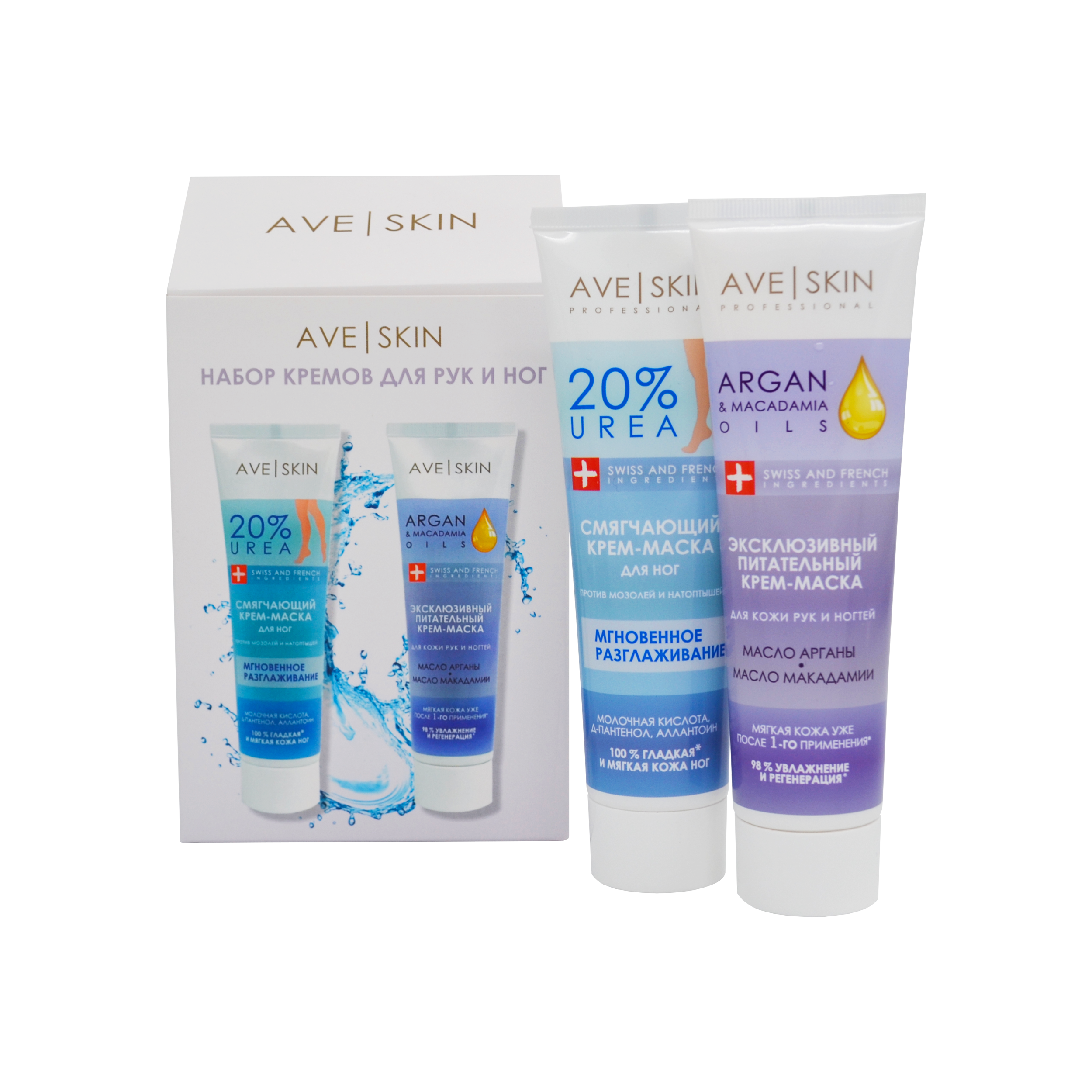 Набор кремов для рук и ног Крем-маска для рук и ногтей Эксклюзив питат 100г Крем-маска для ног Смягчающий 100г AVE SKIN