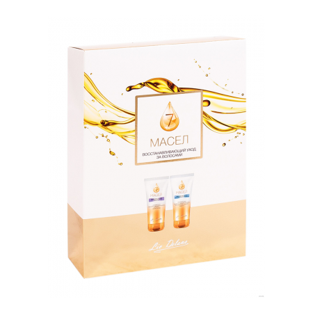 Набор подарочный 7 масел в составе: Мицел шампунь Интенс восстан 250мл+Бальзам-филлер Восстан и питание 250мл