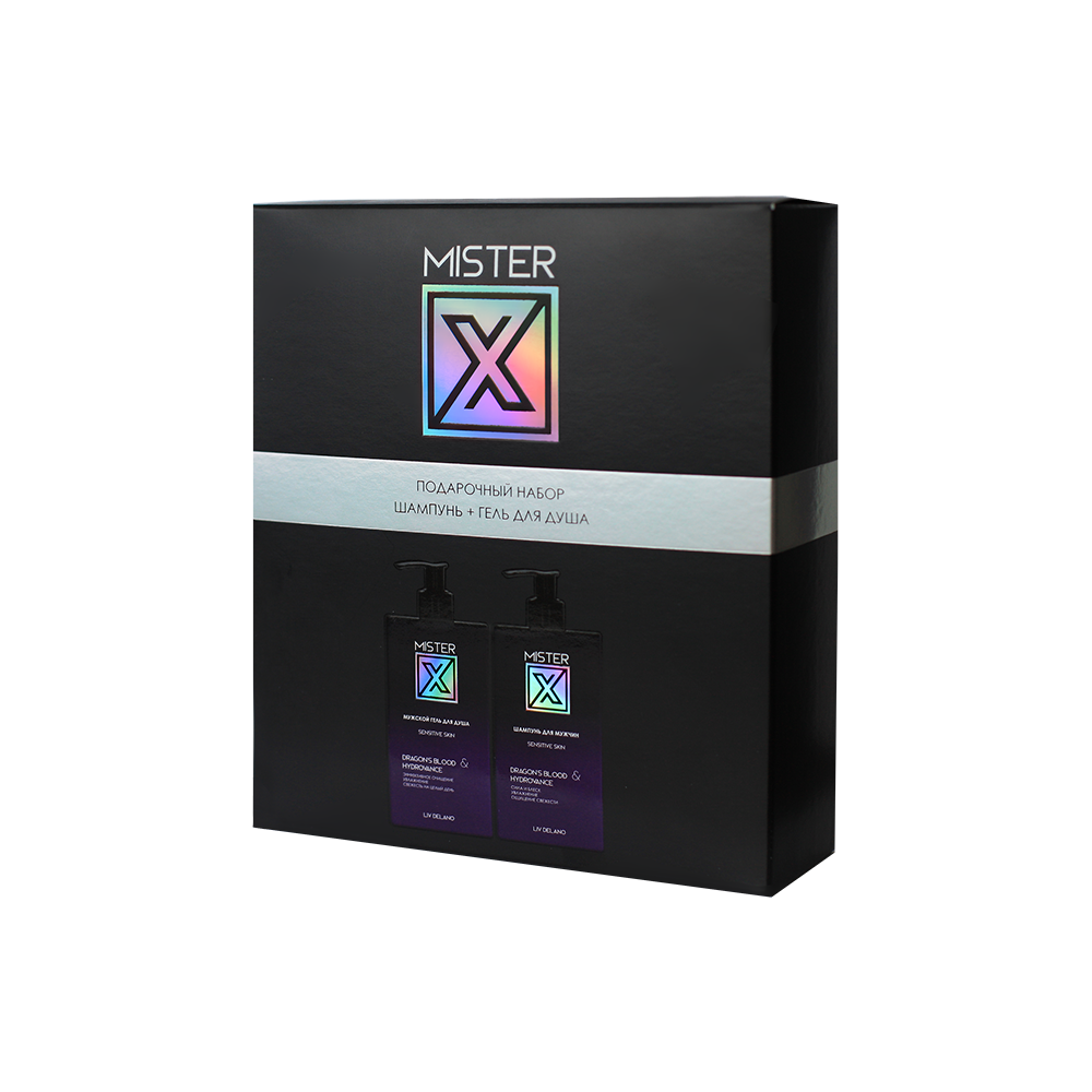 Набор подарочный №1 Mister X 500г:шампунь250г,гель/душа 250г