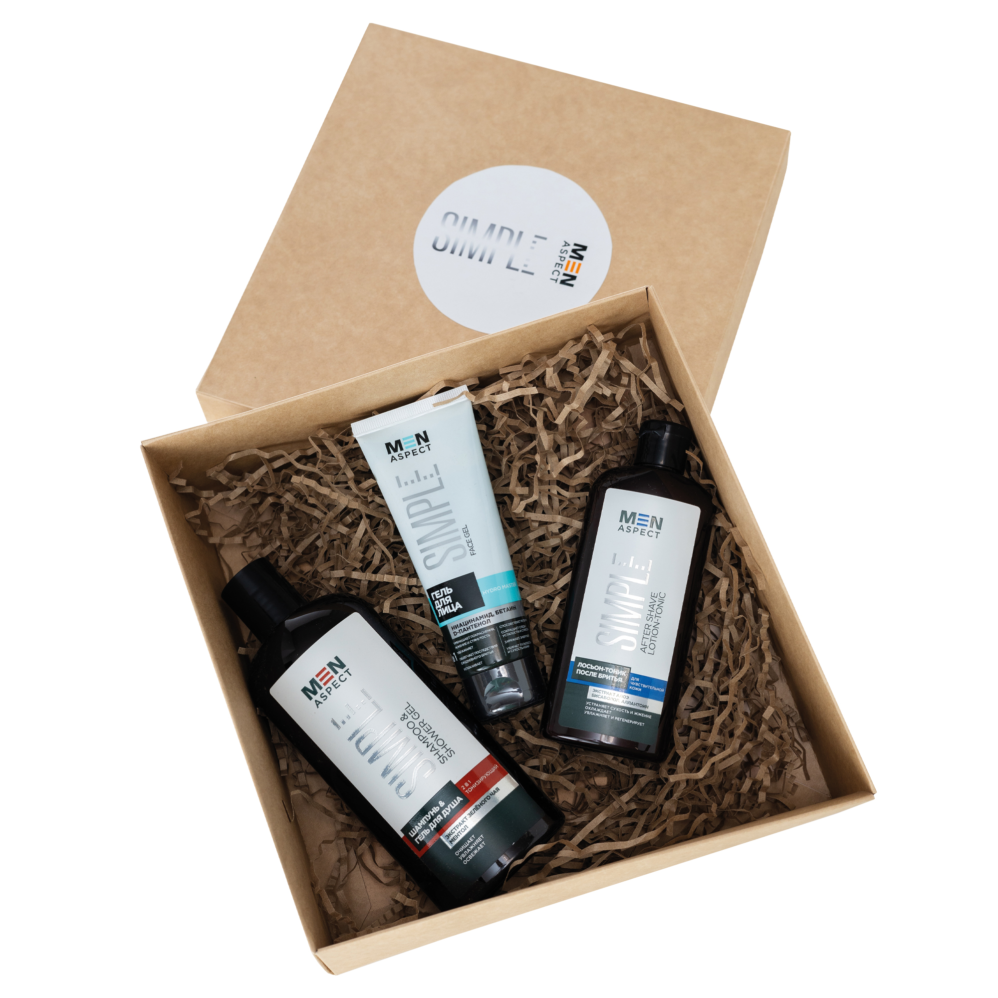 Набор подарочный мужской №2 MEN ASPECT SIMPLE 