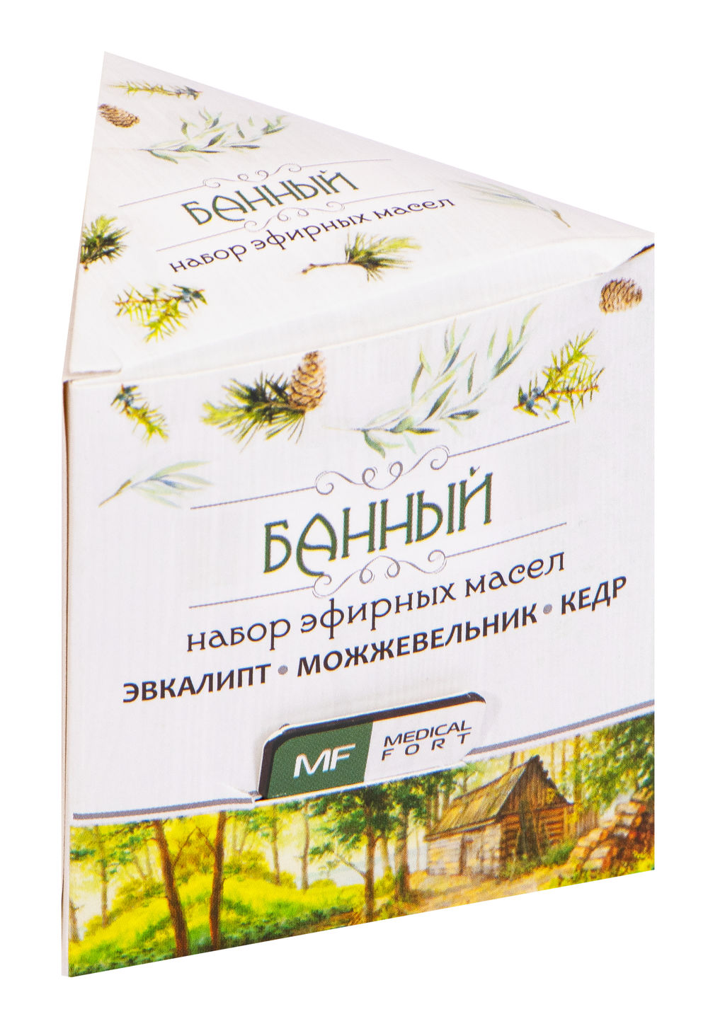 Набор эфирных масел 