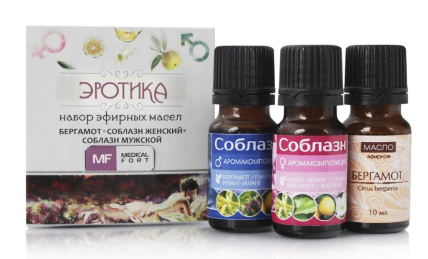 Набор эфирных масел 