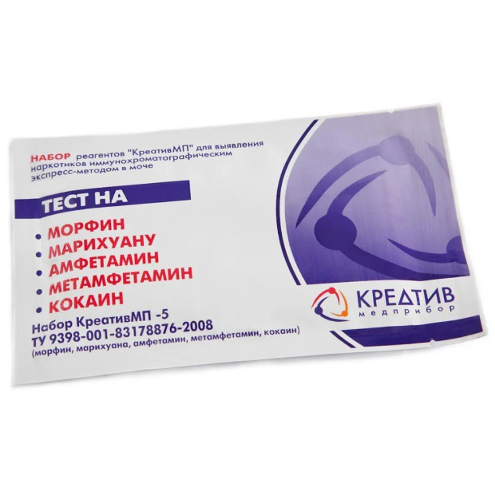 Наборы КреативМП в различных комбинациях, кол-ве и ассорт. реагентов для выявления наркотиков (морфин, марихуана, амфетамин, кокаин, метамфитамин) 