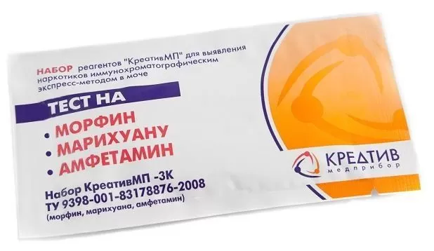 Наборы КреативМП для выяв наркотиков (морфин, марихуана, амфетамин)