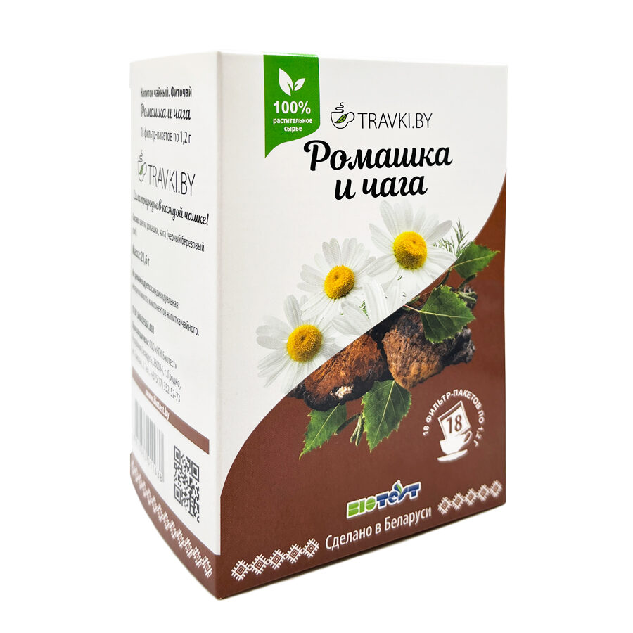 Напиток чайный Фиточай Ромашка и Чага Травки Бай ф/п 1,2г №18