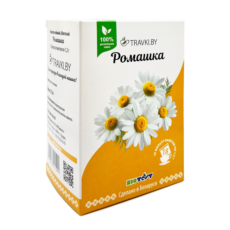 Напиток чайный Фиточай Ромашка Травки Бай ф/п 1,2г №18