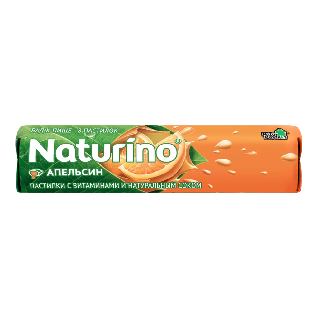 Натурино пастилки с витам. и натур. соком 4,2гр (апельсин) БАД
