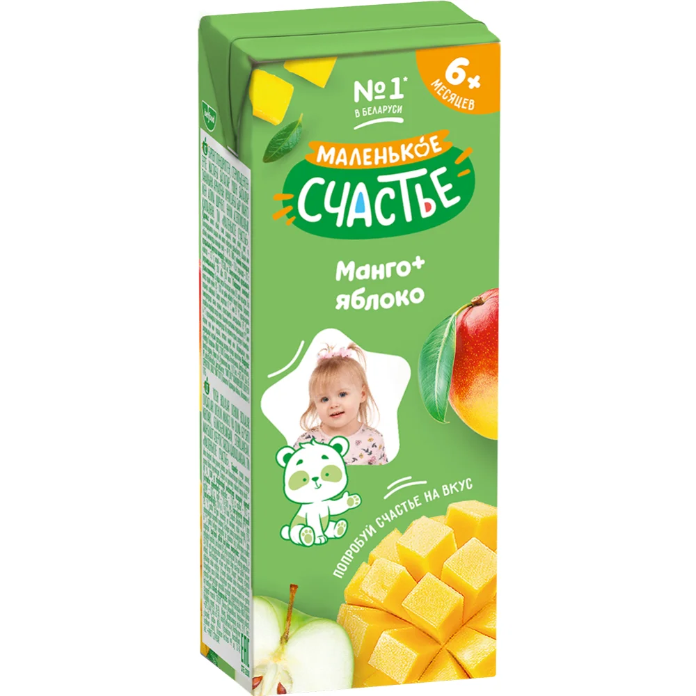 Нектар из манго и яблок с мякотью для дет питания для детей раннего возраста гомог стер Маленькое счастье 0,2л