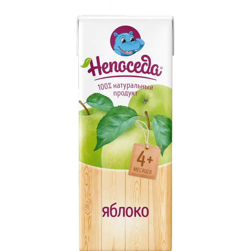 Нектар яблочный стерилиз. для детей раннего возраста с 4 месяцев 