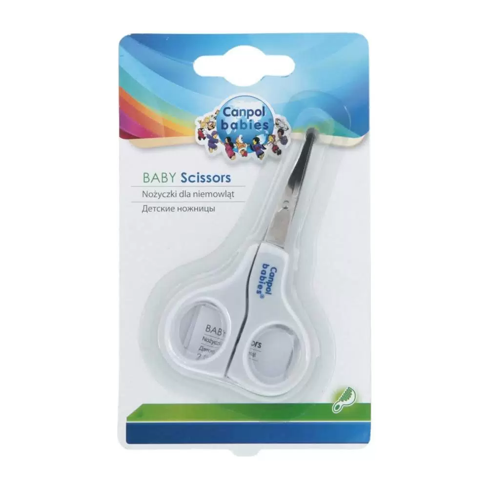 Ножницы 2/810