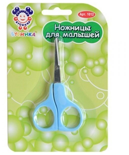 Ножницы арт 1012