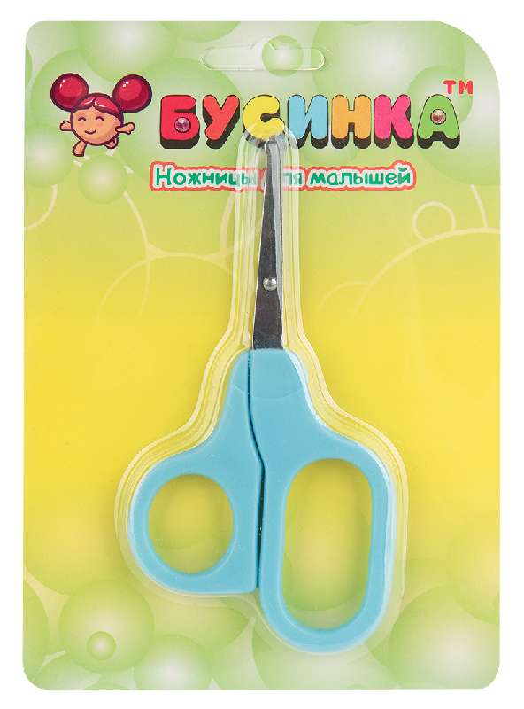 Ножницы арт.1002