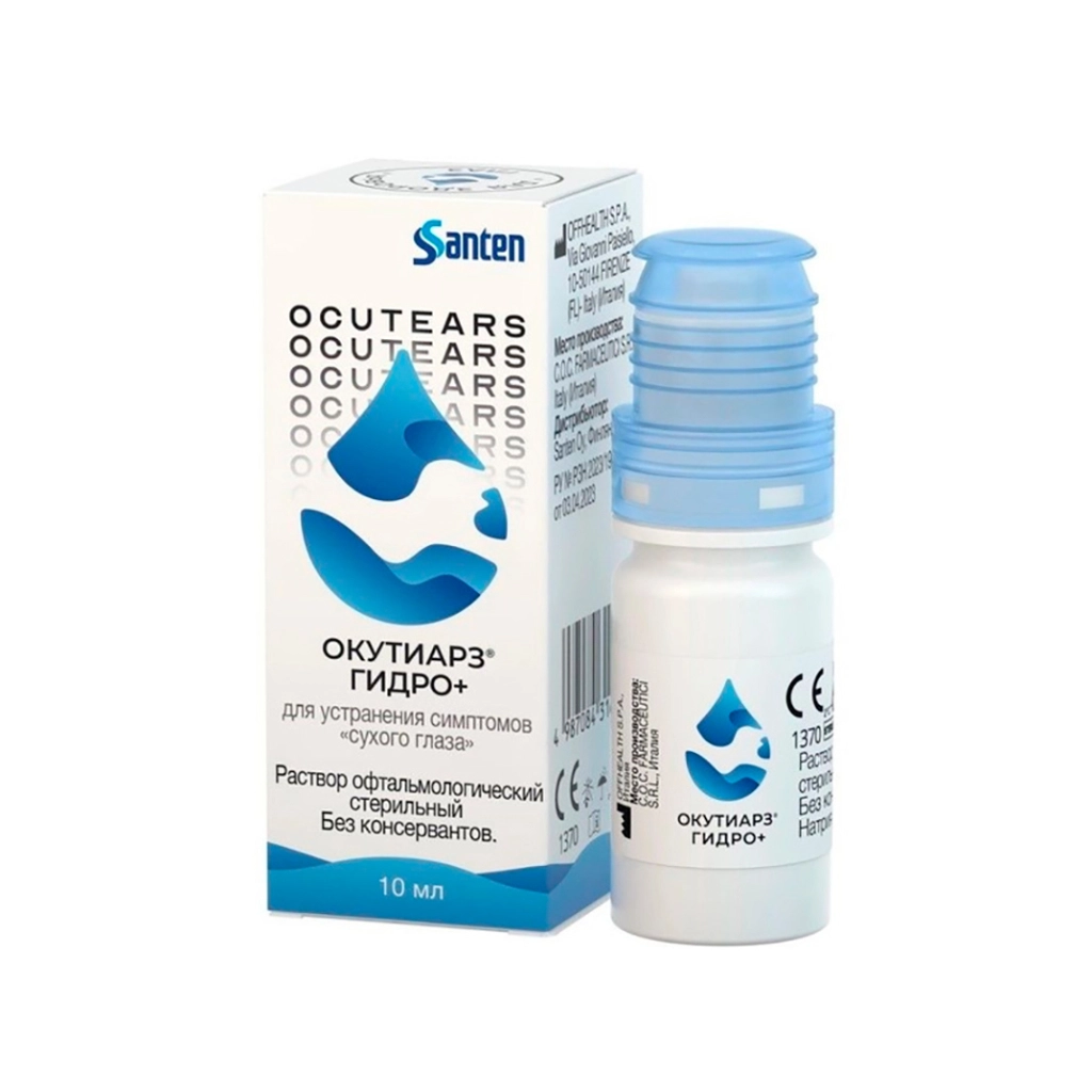Окутиарз Гидро+ глазные капли 10мл флакон №1