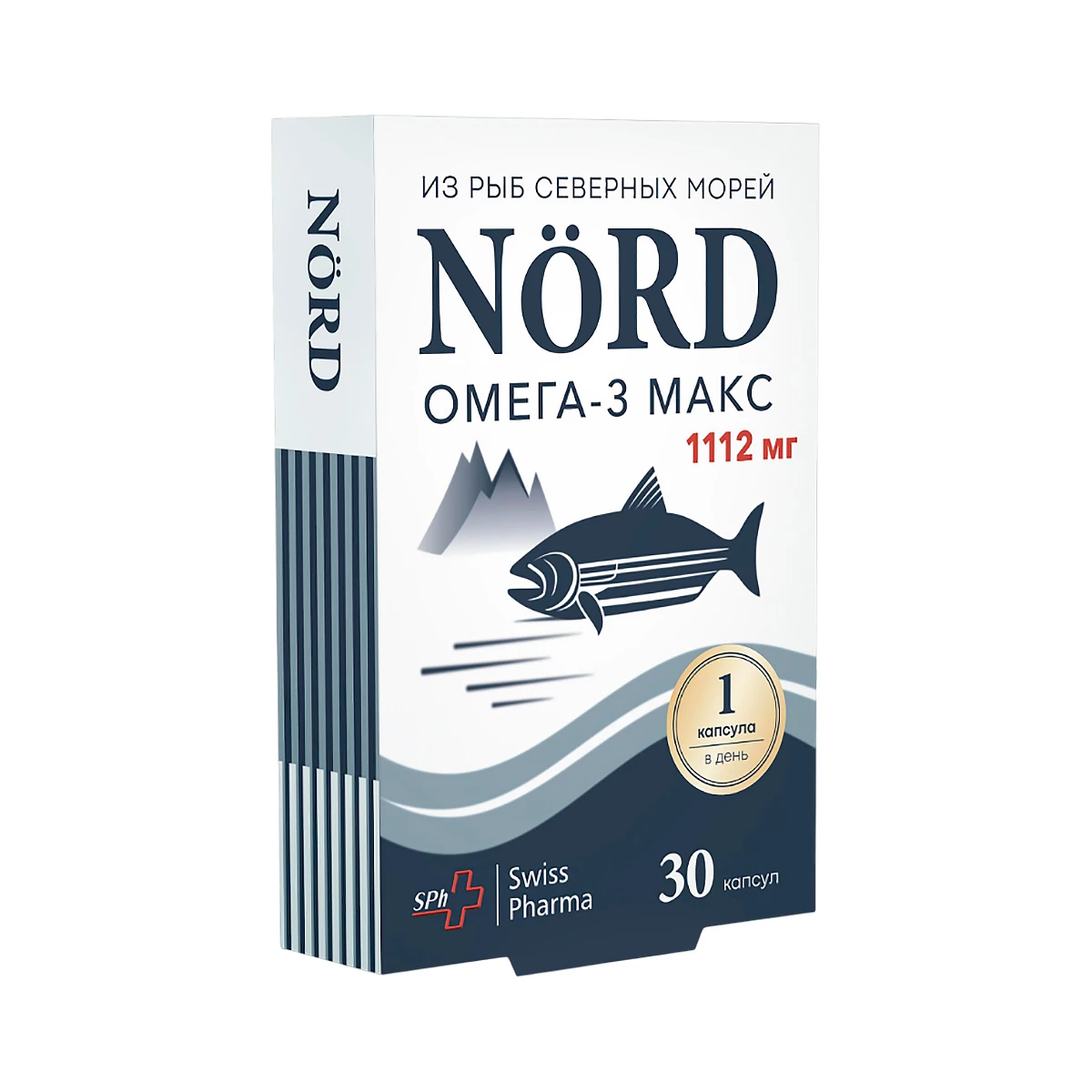 Омега-3 Макс НОРД капсулы 1,57г №30 БАД