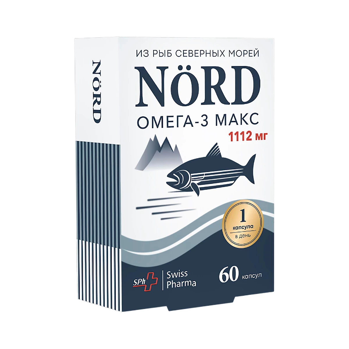 Омега-3 Макс НОРД капсулы 1,57г №60 БАД