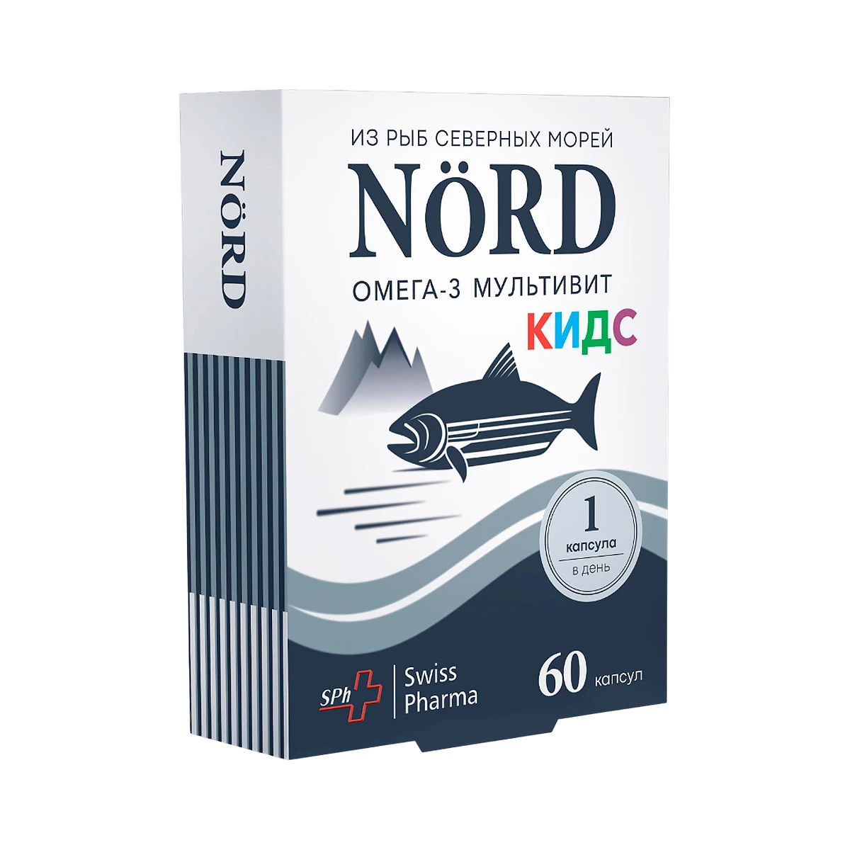 Омега-3 Мультивит Кидс НОРД капсулы 760мг №60 БАД