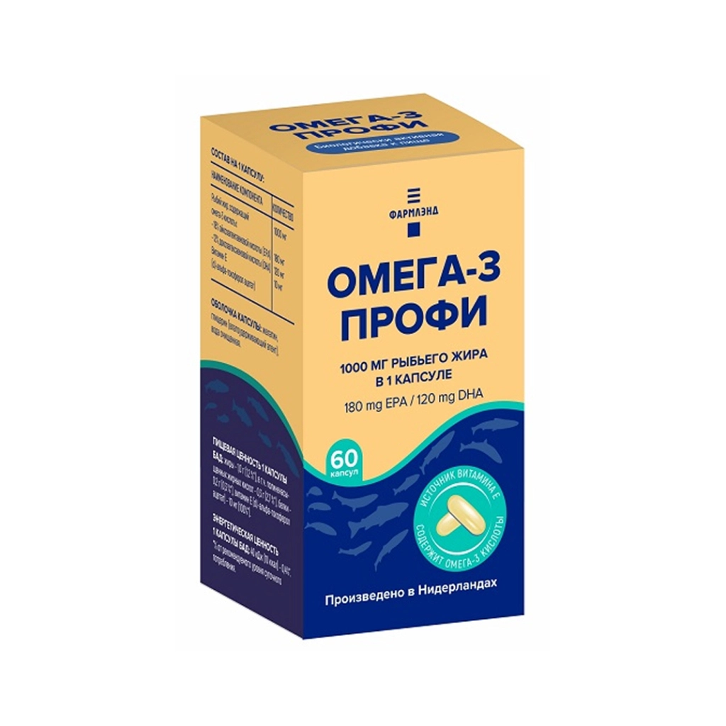 Омега-3 Профи капсулы 1358мг банка №60 БАД