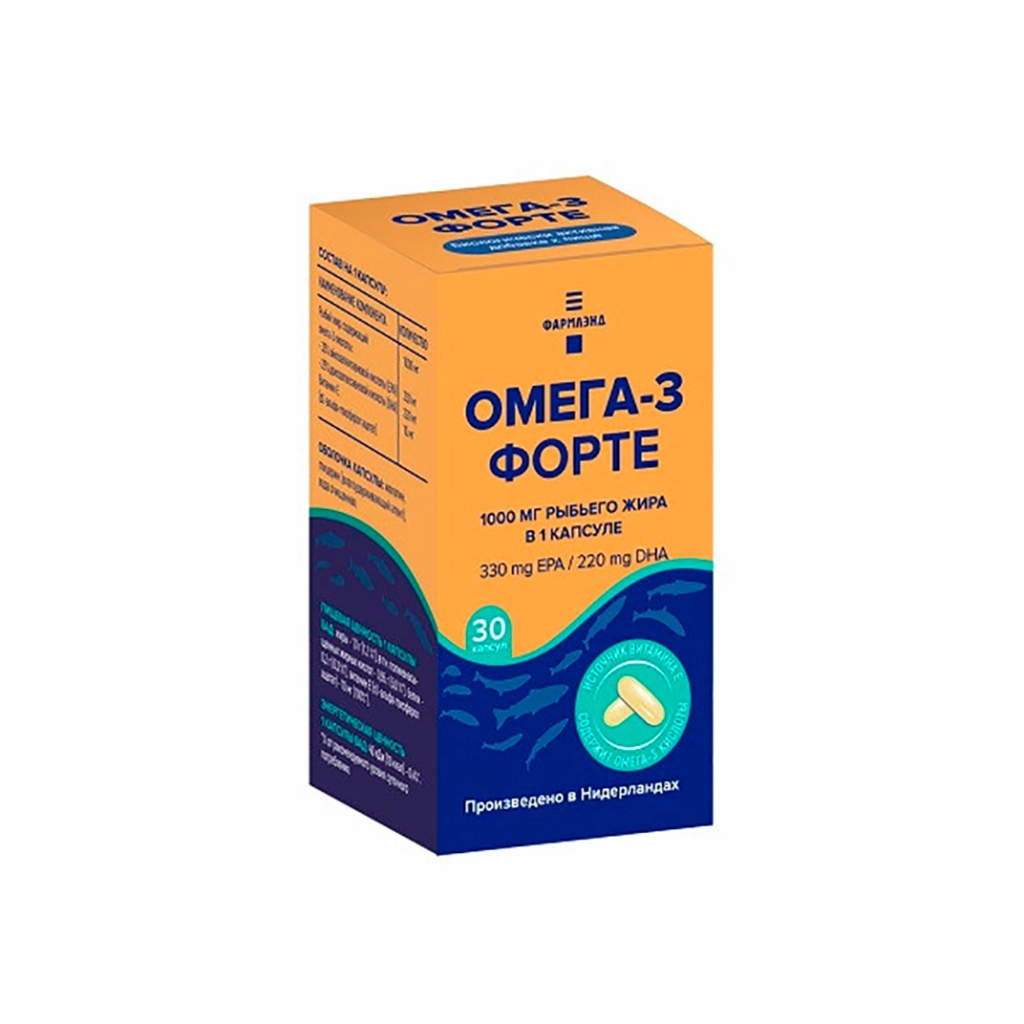 Омега-3 Форте капсулы 1360мг банка №30 БАД