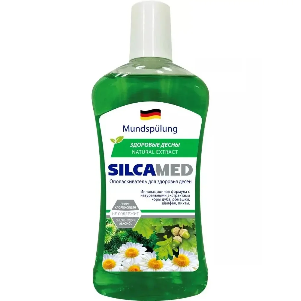 Ополаскиватель д/полости рта SILCAMED Natural Extract 500 мл