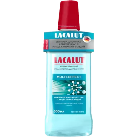 Ополаскиватель для полости рта LACALUT Multi-Effect антибактериальный 500мл
