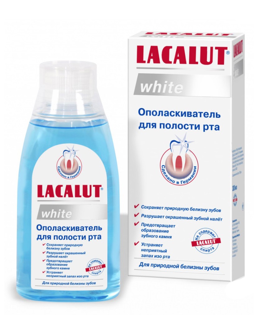 Ополаскиватель для полости рта LACALUT White 300мл