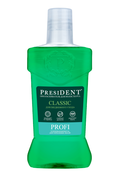 Ополаскиватель для полости рта PRESIDENT®PROFI Classic 250мл