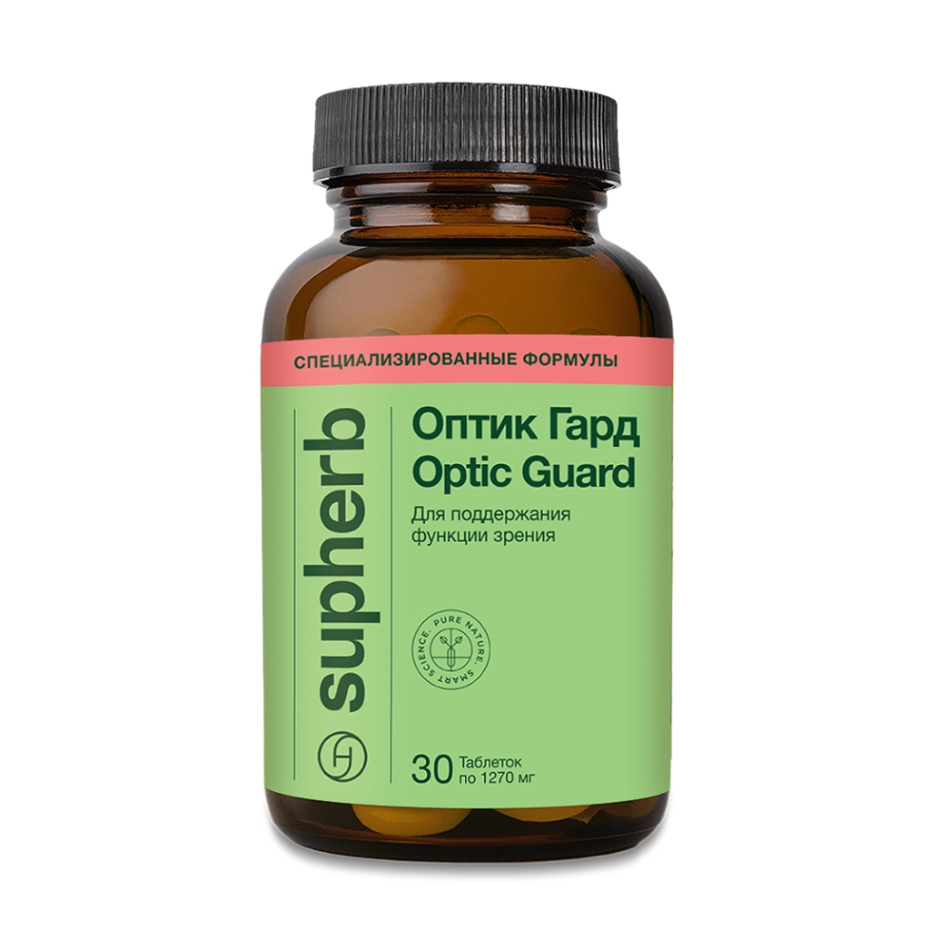 Оптик Гард таблетки 1270мг №30 БАД