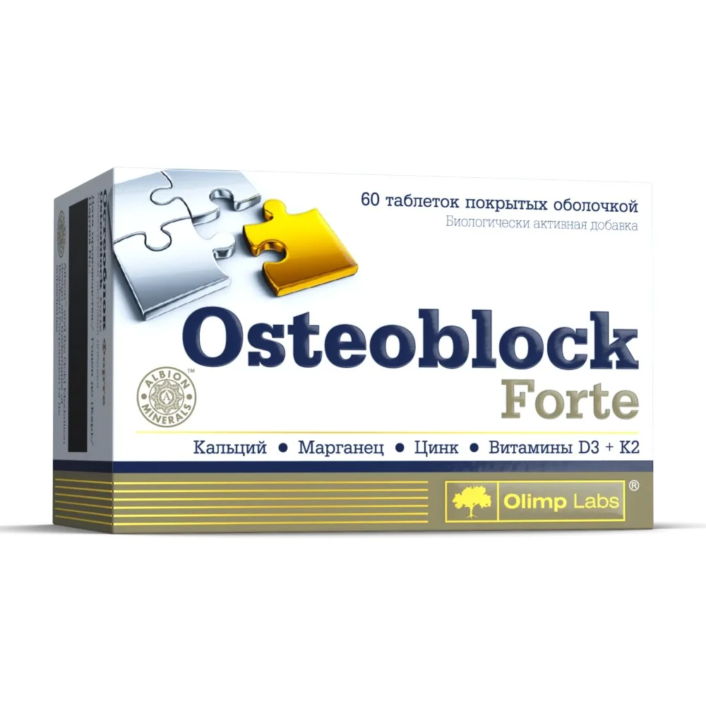 Остеоблок Форте таблетки 1 535мг №60 БАД
