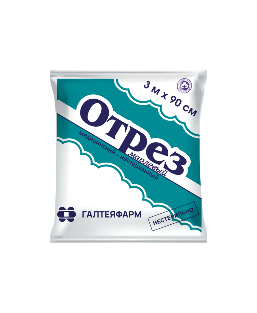Отрез марлевый медицинский 3м 90см инд. упаковка №1