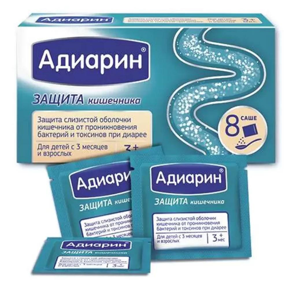 Адиарин саше №8 ИМН для защиты слизистой оболочки кишечника 