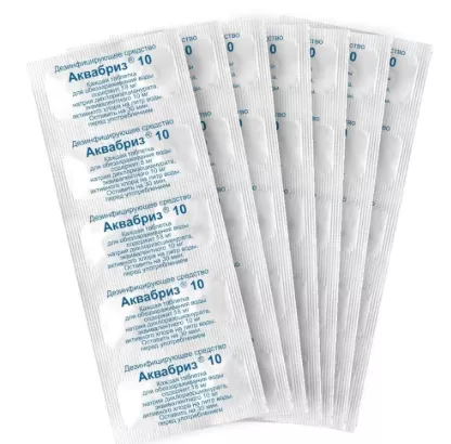 Аквабриз 10 средство дезинфицирующее таблетки №10