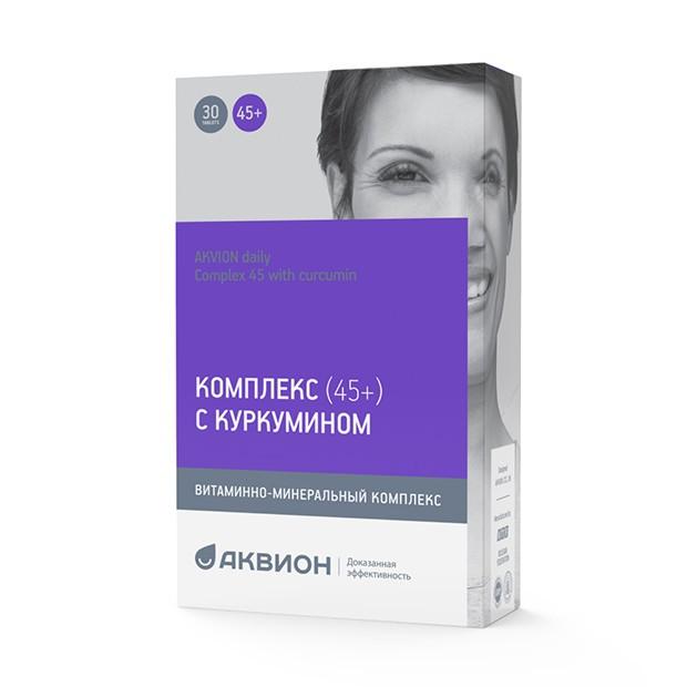 Аквион Дэйли комплекс 45+ с куркумином табл №30 БАД