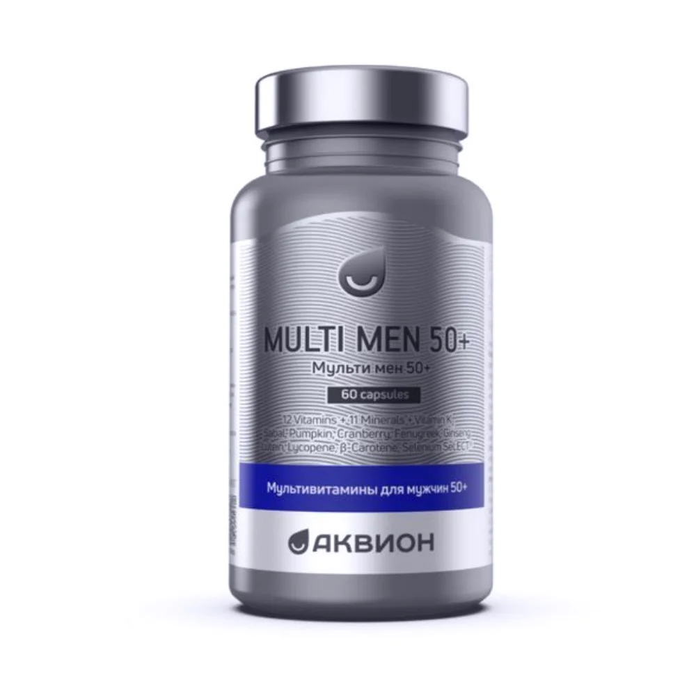 Аквион Мультивитамины для мужчин 50+ капс 553мг №60 БАД