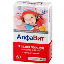 Алфавит в сезон простуд д/детей таблетки №60 БАД