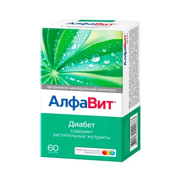 Алфавит Диабет таблетки №60 БАД
