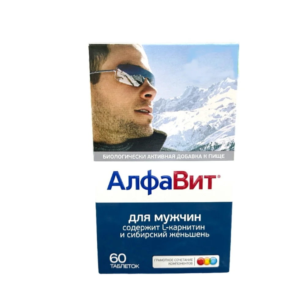 Алфавит для мужчин витаминно-минеральный комплекс таблетки №60 БАД
